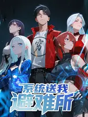 综艺内容趋势配图